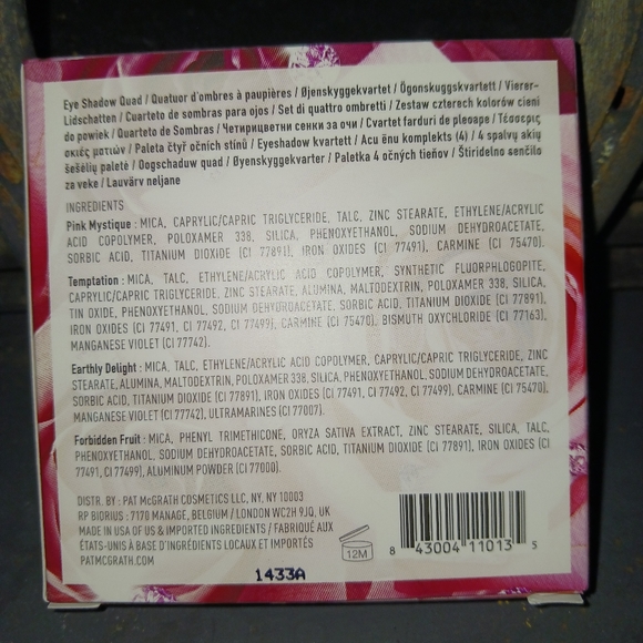 Pat McGrath Eye Shadow - Picture 3 of 3